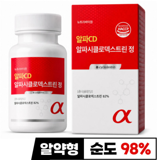 뉴트리바이원 알파CD 알파시클로덱스트린 식약청인증 HACCP, 1박스, 60정