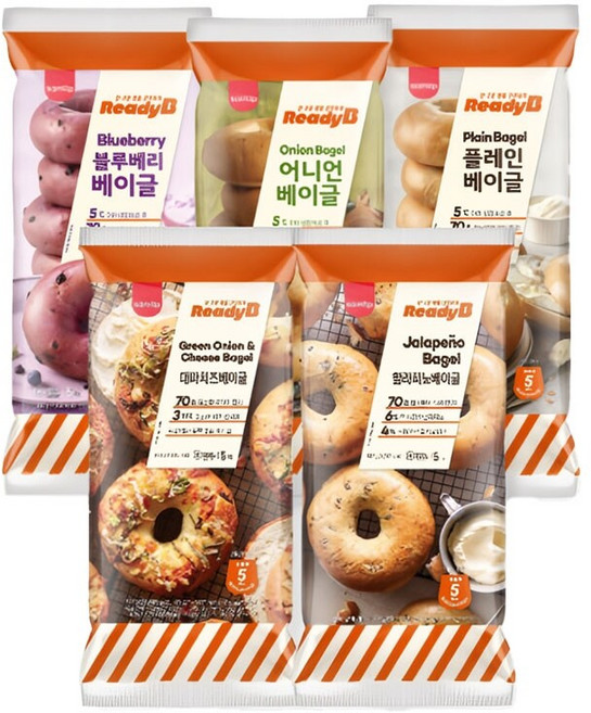 삼립 레디비 냉동 베이글 2봉 골라담기(플레인/어니언), 2개, 500g