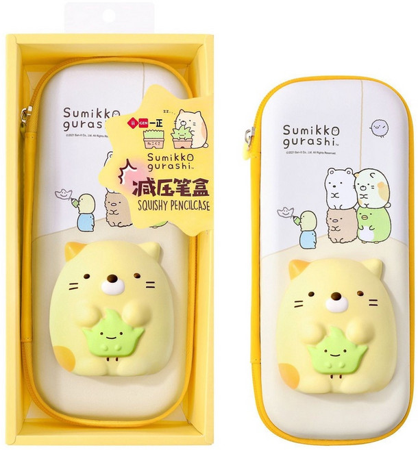 Sumikko Gurashi 減壓鉛筆盒, 9096減壓筆盒黃貓, 1個