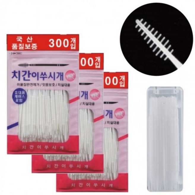 플라스틱 얇은 900개입 요지 일회용 치간칫솔 이쑤시 낱개 얇은이쑤시개(0234EA), 300개입