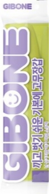 기본에 끼고 벗기 쉬운 고무장갑, 라임, 대(L), 3개