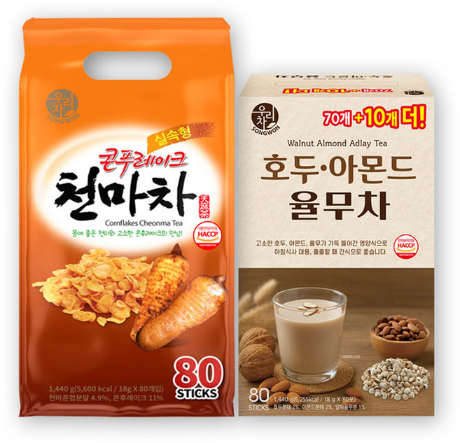 우리차 콘푸레이크 천마차 80T + 호두 아몬드 율무차 80T, 18g