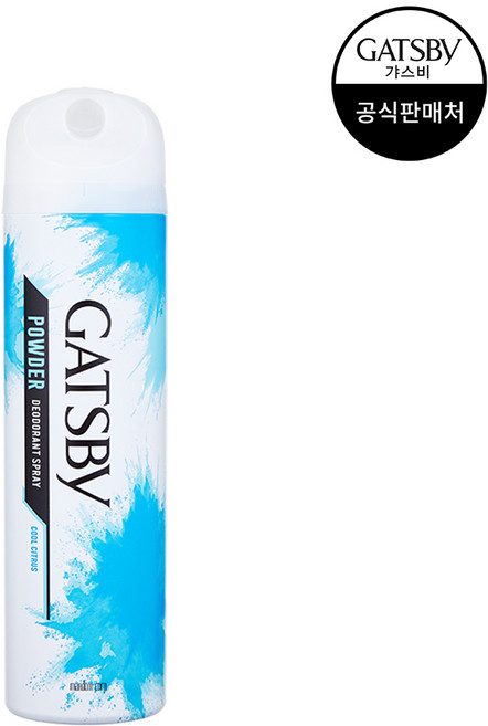 갸스비 파우더 데오드란트 스프레이 쿨시트러스, 221ml, 1개