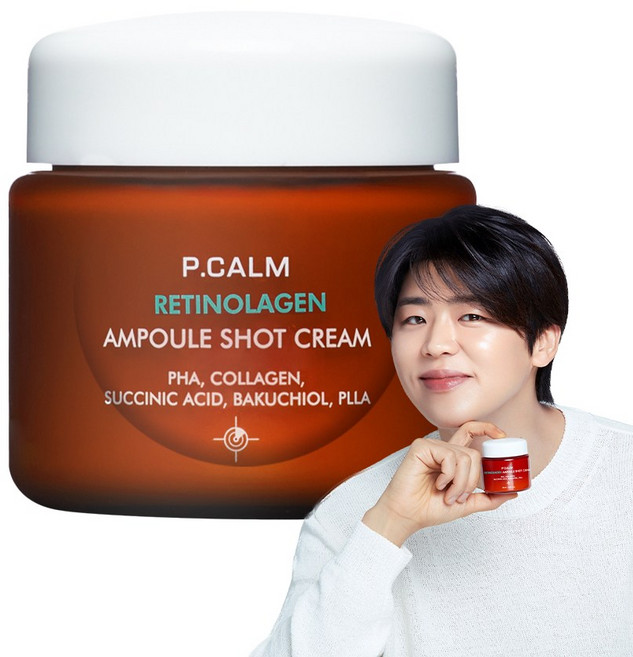 피캄 레티놀라겐 앰플샷 모공 크림, 1개, 60ml