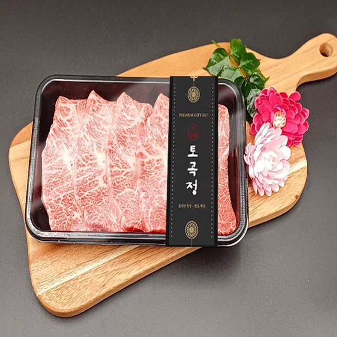 (토곡정)국내산 1+등급 한우 부채살 300g 1팩 HACCP인증, 1개