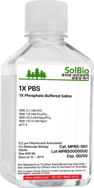 1X PBS (MPBS-001-1L), 1개