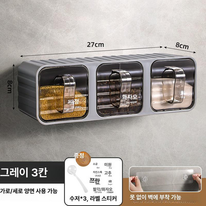 빈티지 접이식 거울 엔틱 욕실 삼면경 3면 엔틱, 건메탈그레이 3칸