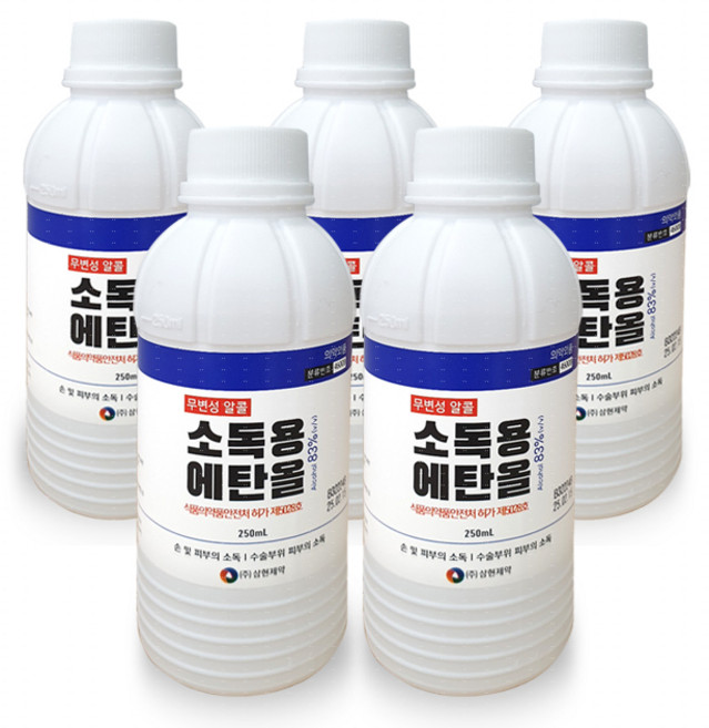 삼현제약 삼현 소독용 에탄올 250ml + 마술패치, 5개