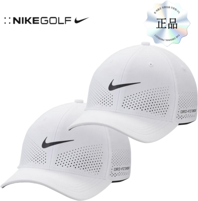 (국내 백화점 정품) 나이키 드라이 핏 ADV 라이즈 스트럭쳐 스우시플렉스 캡 골프 모자 화이트 mk, 1개, COLOR_WHITE_흰색