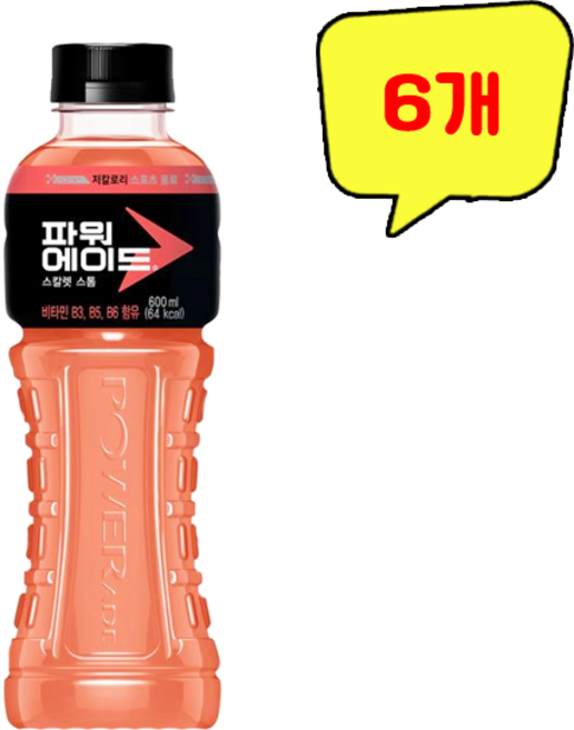 파워에이드 스칼렛 스톰, 600ml, 6개