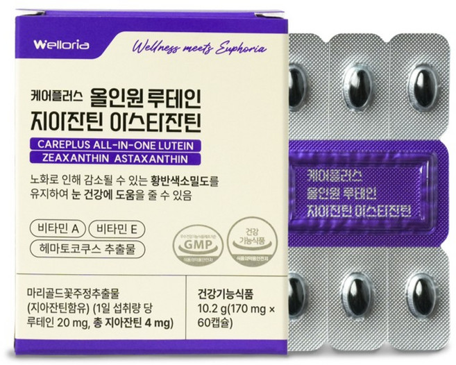 웰로리아 케어플러스 올인원 루테인 지아잔틴 아스타잔틴 초임계 초소형 식물성 캡슐, 1개, 60정
