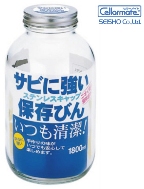 일본 SEISHO 셀러메이트/소다 라임 보존병/완전 밀폐/스테인레스 뚜껑/밀폐 유리용기, 1개, 1.8L