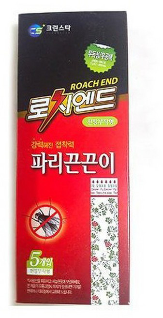 로치엔드 파리 끈끈이 천장부착형 5개입X2개