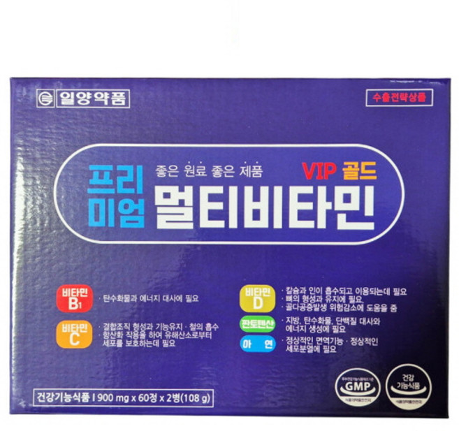 일양약품 프리미엄 VIP 골드 멀티비타민, 2세트, 60정