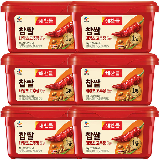 [태양초의 원조]해찬들 찹쌀 태양초 고추장 1kg, 6개