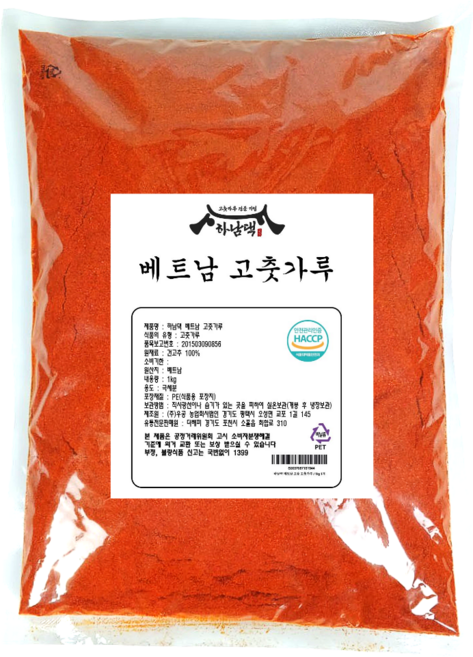 [하남댁] 베트남 고운 고춧가루 소스용 떡볶이용 아주 매운맛, 1개, 500g