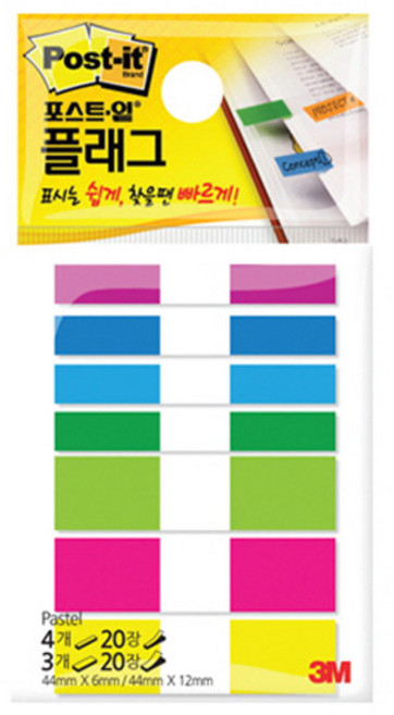 [3M] 포스트잇 플래그 683 파스텔, [2109970]옵션없음