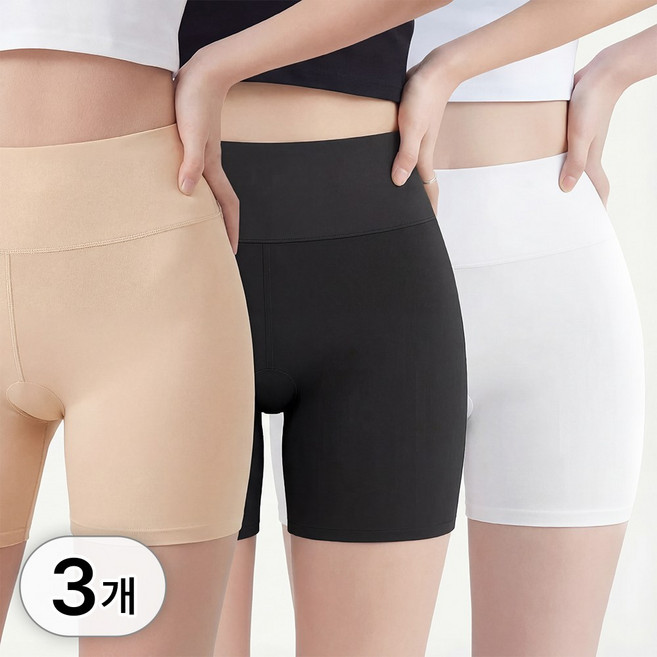 라뷰드 3개 세트 보정 3부 속바지 여성 여자 스포츠 빅사이즈 팬티 편한 사각 팬츠 속옷 운동 필라테스