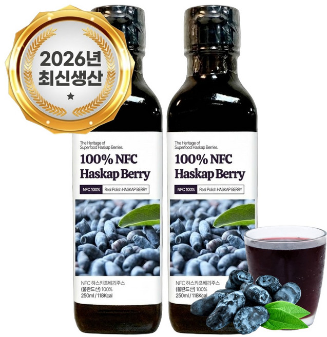 폴란드 하스카프 베리 원액 100% NFC 착즙 주스 즙, 2개, 250ml