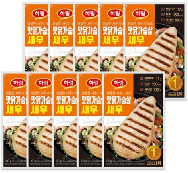 [하림] 맛닭가슴살 새우 100g 10개