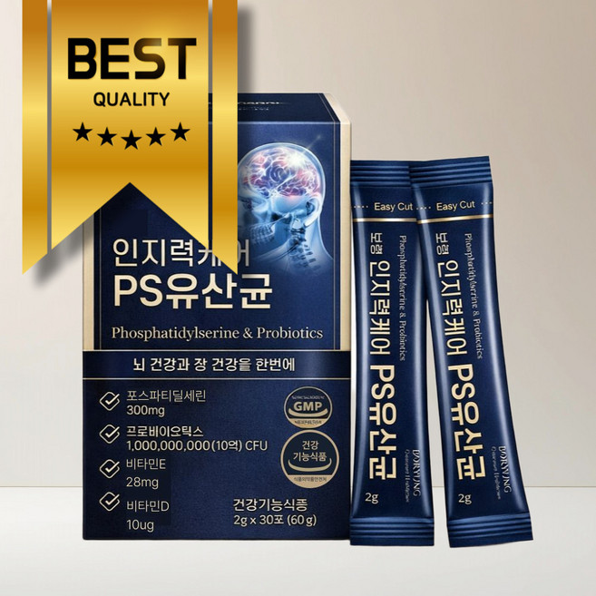 포스파티딜세린 유산균 장건강 뇌건강 을 한번에, 1개, 30회분