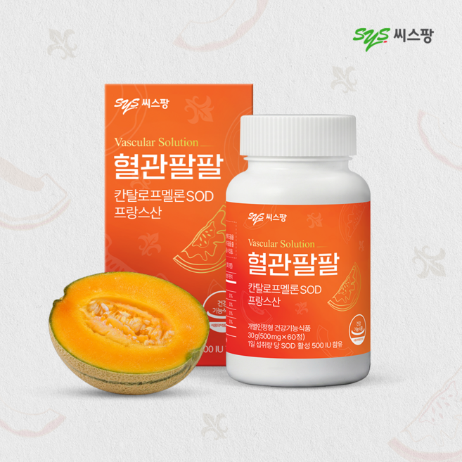 씨스팡 혈관팔팔 칸탈로프 멜론 SOD 60정, 1개