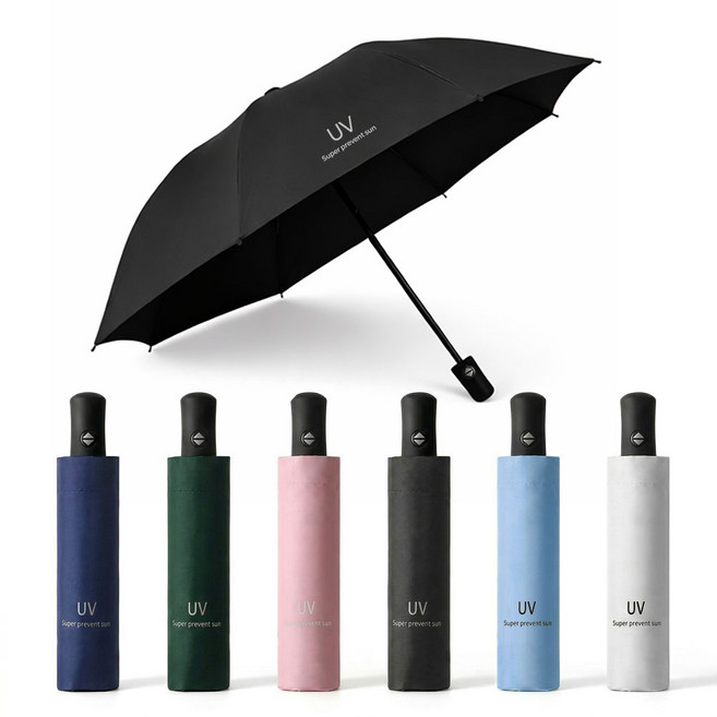 솔리앤 초경량 UV차단 3단자동우산