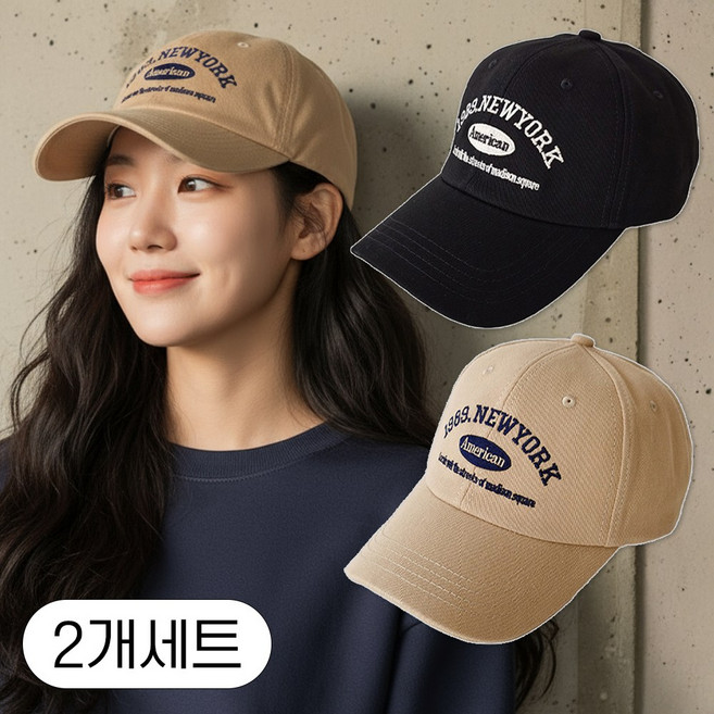 미다미 [1+1] 1989뉴욕 볼드레터링 남녀공용 볼캡