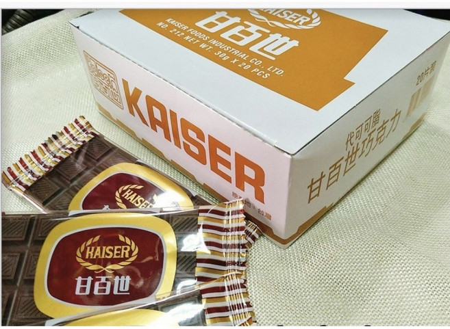 甘百世 古意古早味 黑巧克力 懷舊零食 代可可脂 巧克力 (每片30公克/20片/每盒600公克), 1個, 600g