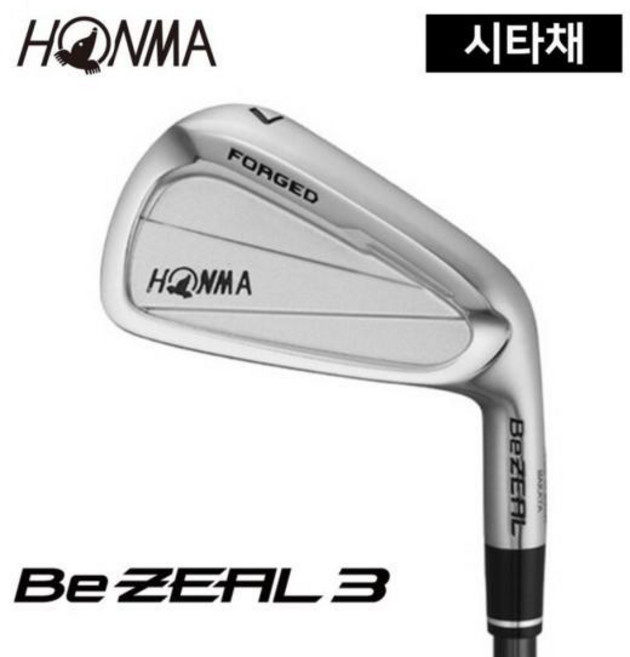 (시타채) 혼마 비즐 BeZEAL 3 남성용 7번 단품 아이언 경량스틸 R 강도 코오롱 정품