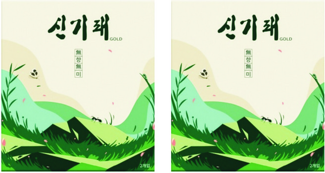 4위 - 신기패 분필형 벌레약 7g 2개입 x 2개 총 4개입 바퀴벌레약 개미약 박멸