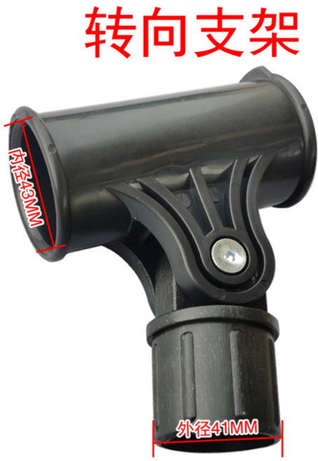 야외 양산 태양 우산 부품 수리 발코니 안뜰 바나나 교체 낙하산, 01 빠른  Mainland, 4. 2