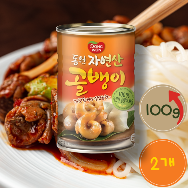 골뱅이 통조림 동원 300g+100g 2개, 1개