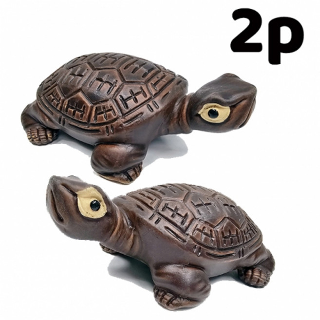 2마리 15cm 생기 도자기 왕 거북이 수맥파차단