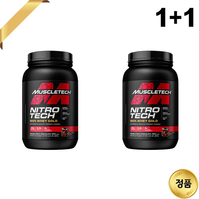 1+1 머슬테크 유청 단백질 분말 921g 더블리치 초콜릿맛 칼슘 철분 BCAA, 2개