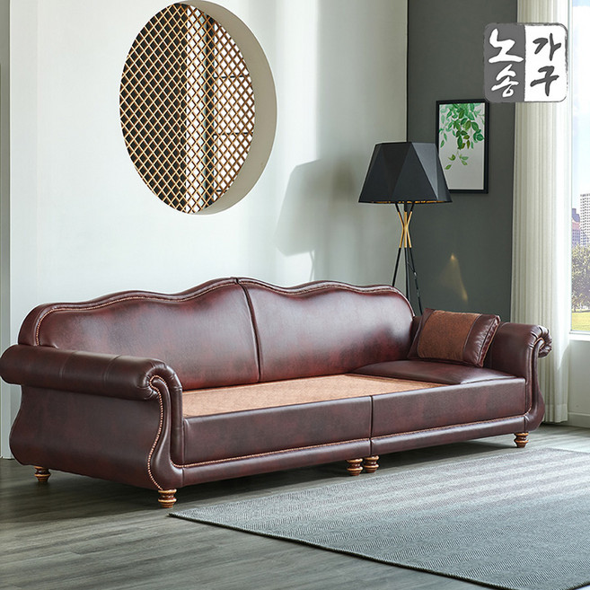 노송가구 쉐어링 천연가죽 황토볼 흙쇼파 4인 온열소파, 01) 와인투톤, 02) 초코브라운, 03) 그레이