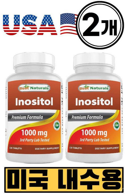 이노시톨 1000mg 120정 2통 임신 배란 난임 불임 비타민B8 생리 월경 난소 여성 건강, 2개