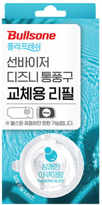 블스원 폴라프레쉬 선바이저 차량용 방향제 리필, 아쿠아향 리필, 본상품선택