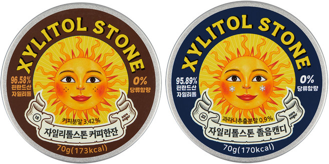 자일리톨 스톤 틴케이스 커피+졸음캔디, 2개, 70g
