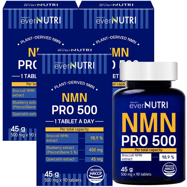 에버뉴트리 NMN 프로 500 브로콜리 추출물 식물성 엔엠엔, 3개, 90정