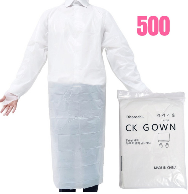 일회용 비닐 가운 앞치마 화이트 사이즈-L 대량 500매 병원 요양 감염 면회, 1박스