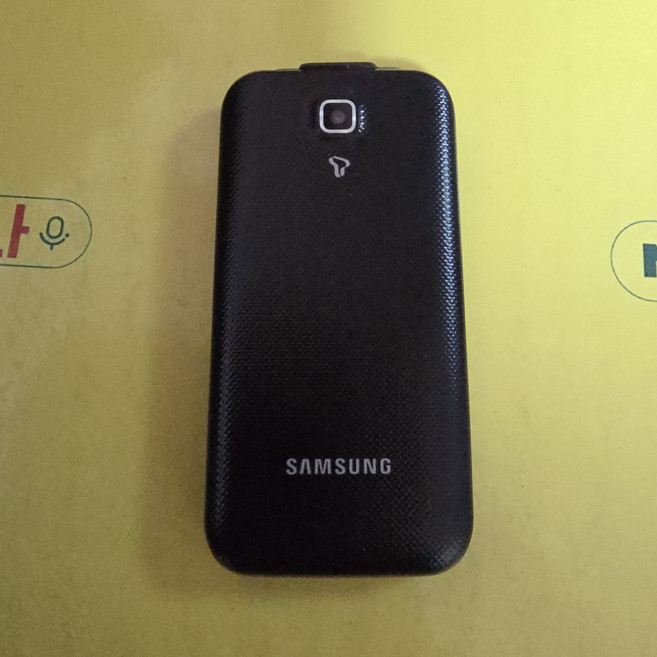 미니멀 폴더폰 (shw-a300s) sk-1919 피쳐폰 공부폰 효도폰