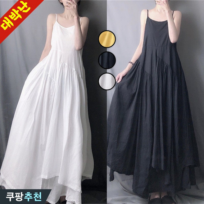DEARHUA 여성 검정 맥시 캉캉 플리츠 뷔스티에 바캉스룩 햅번 끈 나시 원피스 여름 레이어드 휴양지 드레스 하객룩 체형커버 블랙 흰색 시원한 찰랑 세련 실키 베이직 단아한 치마