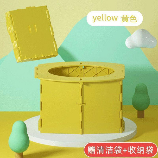 便攜式幼兒坐便器, 檸檬黃