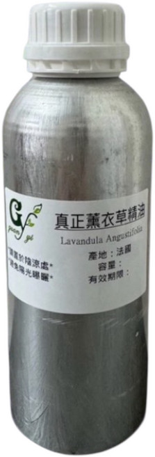 冠亦商行 法國真正薰衣草精油 Lavandula Angustifolia Essential Oil - 舒緩放鬆、滋潤肌膚, 1個, 1L