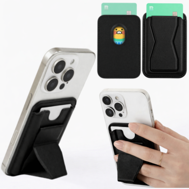 루체엠 맥세이프 카드지갑 거치대 케이스, 1개, 매트블랙