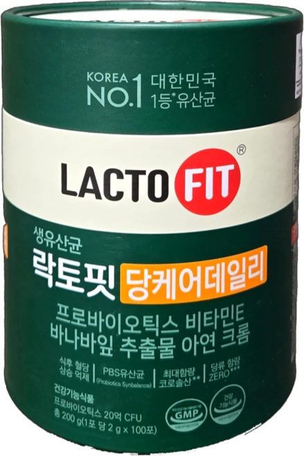 종근당건강 락토핏 당케어데일리 100p, 200g, 1개 - 쿠팡