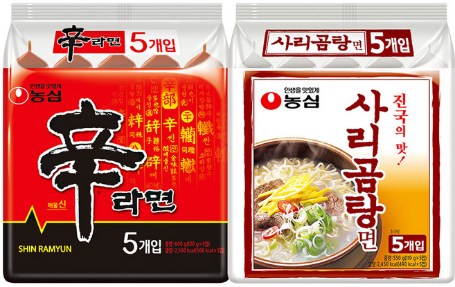 봉지)농심사리곰탕면[E] 5개 + 봉지)농심신라면 5개, 1개