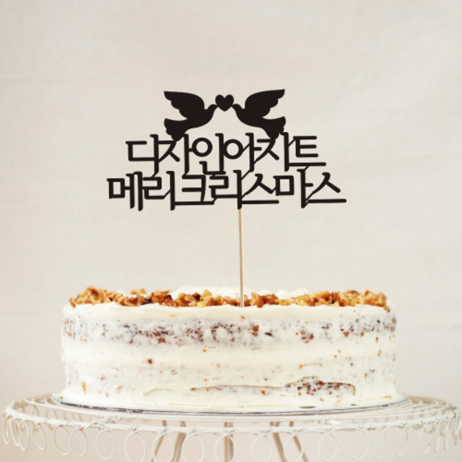 디자인아지트 [주문제작]데코용품토퍼 도브, 1개
