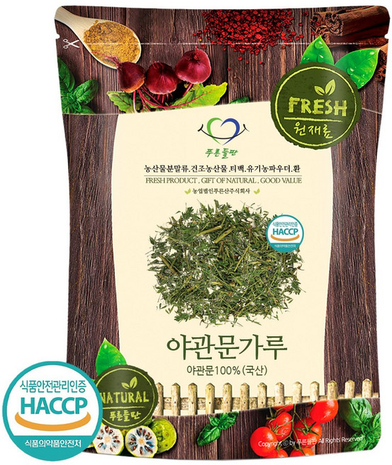 푸른들판 국산 야관문 가루 비수리 분말 차 100% HACCP 인증, 500g, 1개